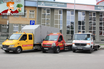 Эвакуаторы RaceExpress в Тюмени возле Ханты-Мансийского банка