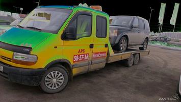 внедорожник на эвакуаторе